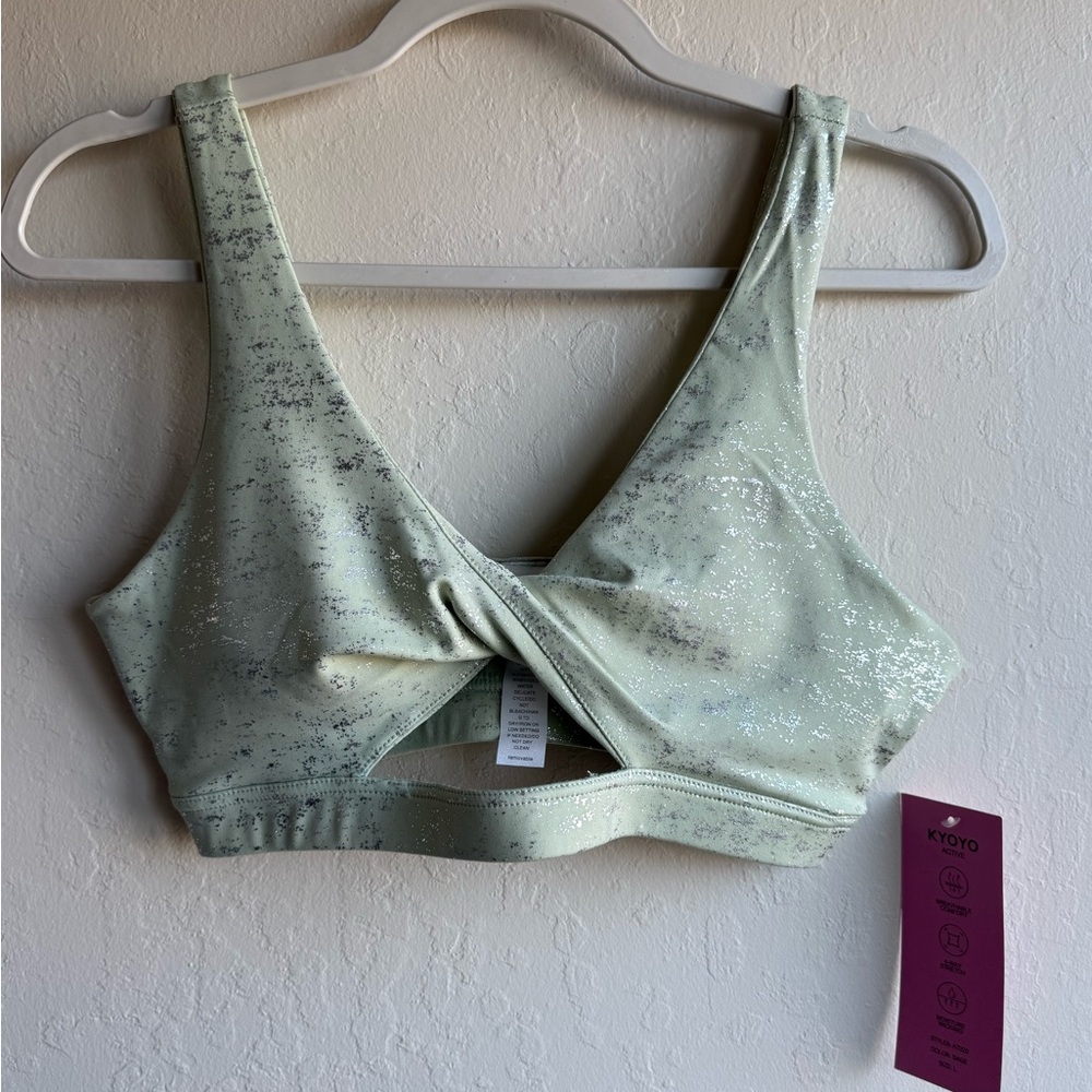 Shimmer Sports Bra - Light Green